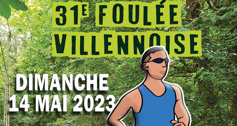 Résultats de la Foulée villennoise 2023
