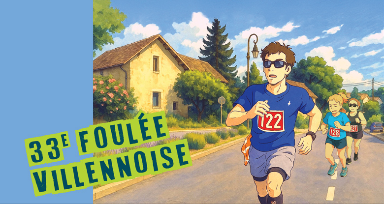 Foulée Villennoise